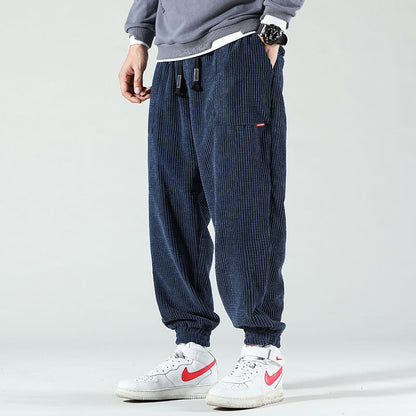 Tobias™ - Casual Kordhosen für Herren