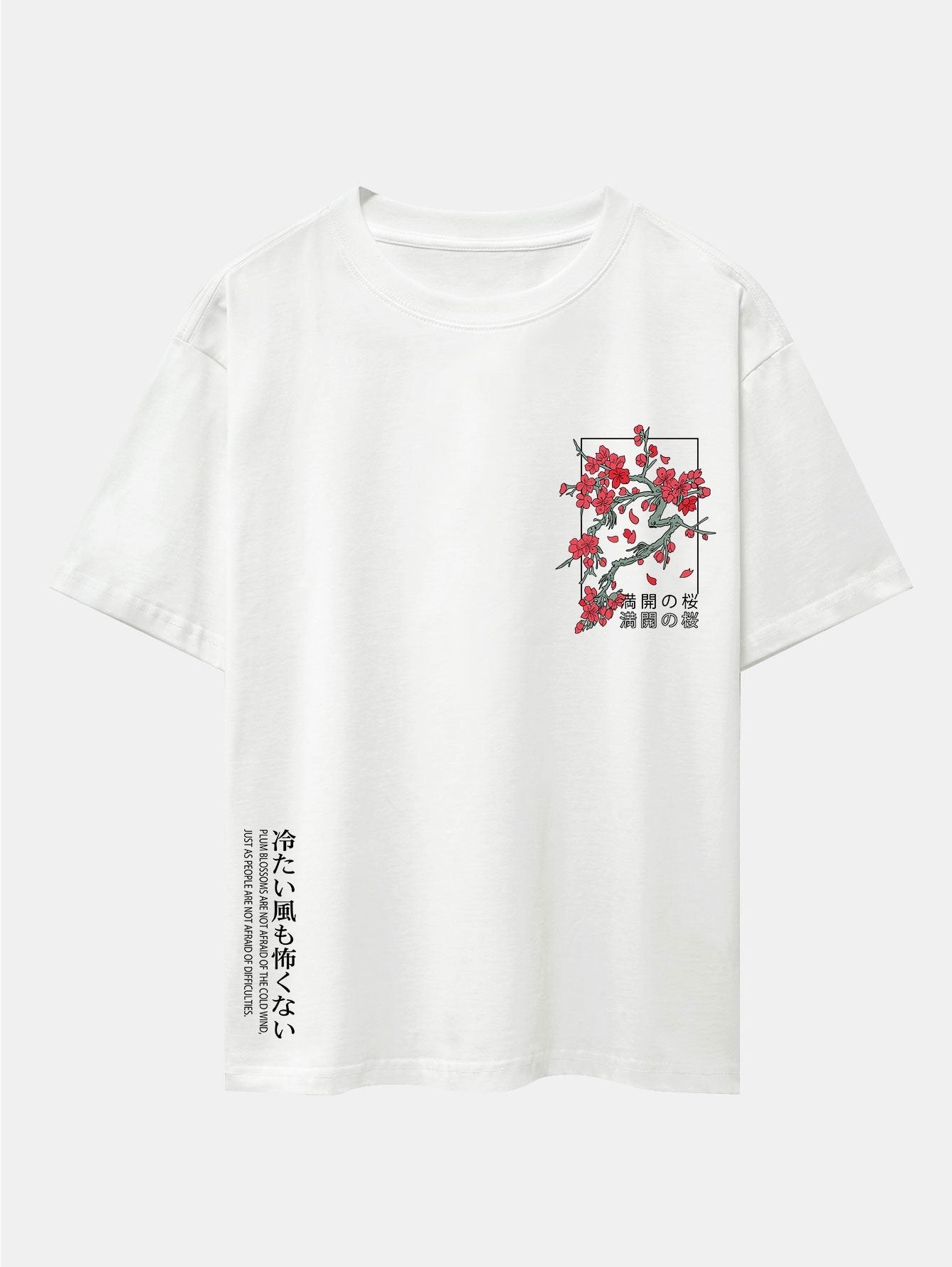 Kirschblüten Slogan Druck Drop Shoulder Oversize T-Shirt