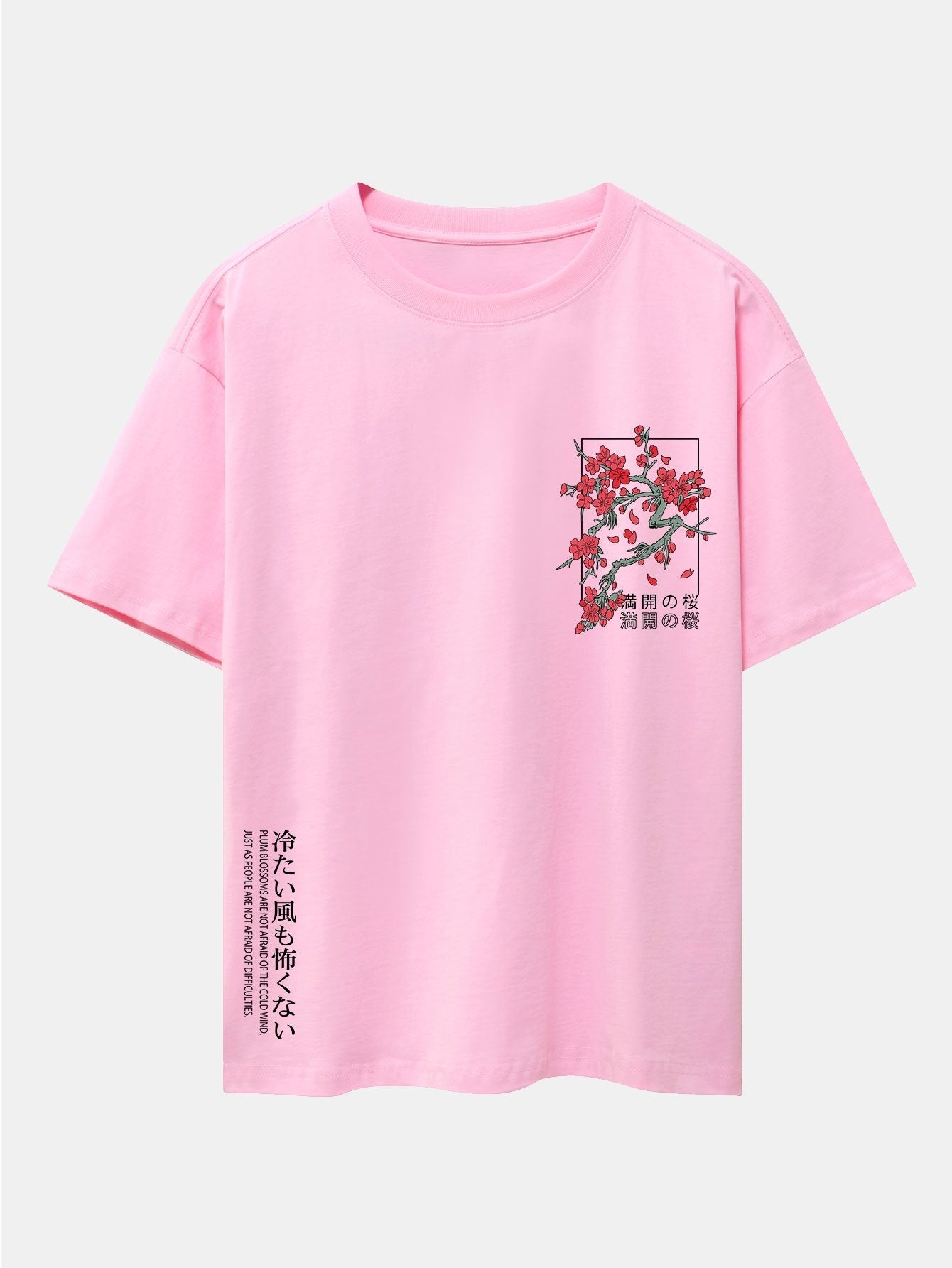 Kirschblüten Slogan Druck Drop Shoulder Oversize T-Shirt