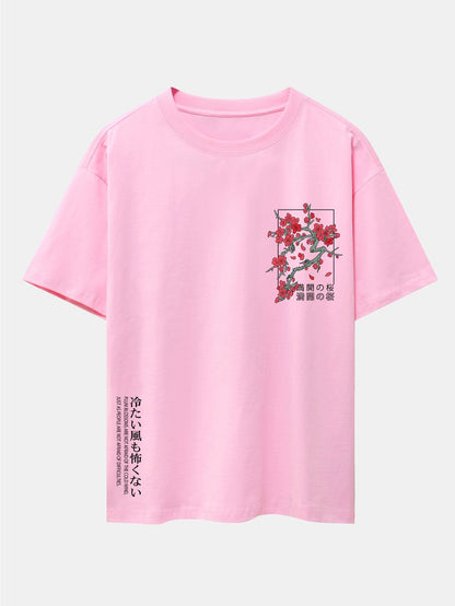 Kirschblüten Slogan Druck Drop Shoulder Oversize T-Shirt