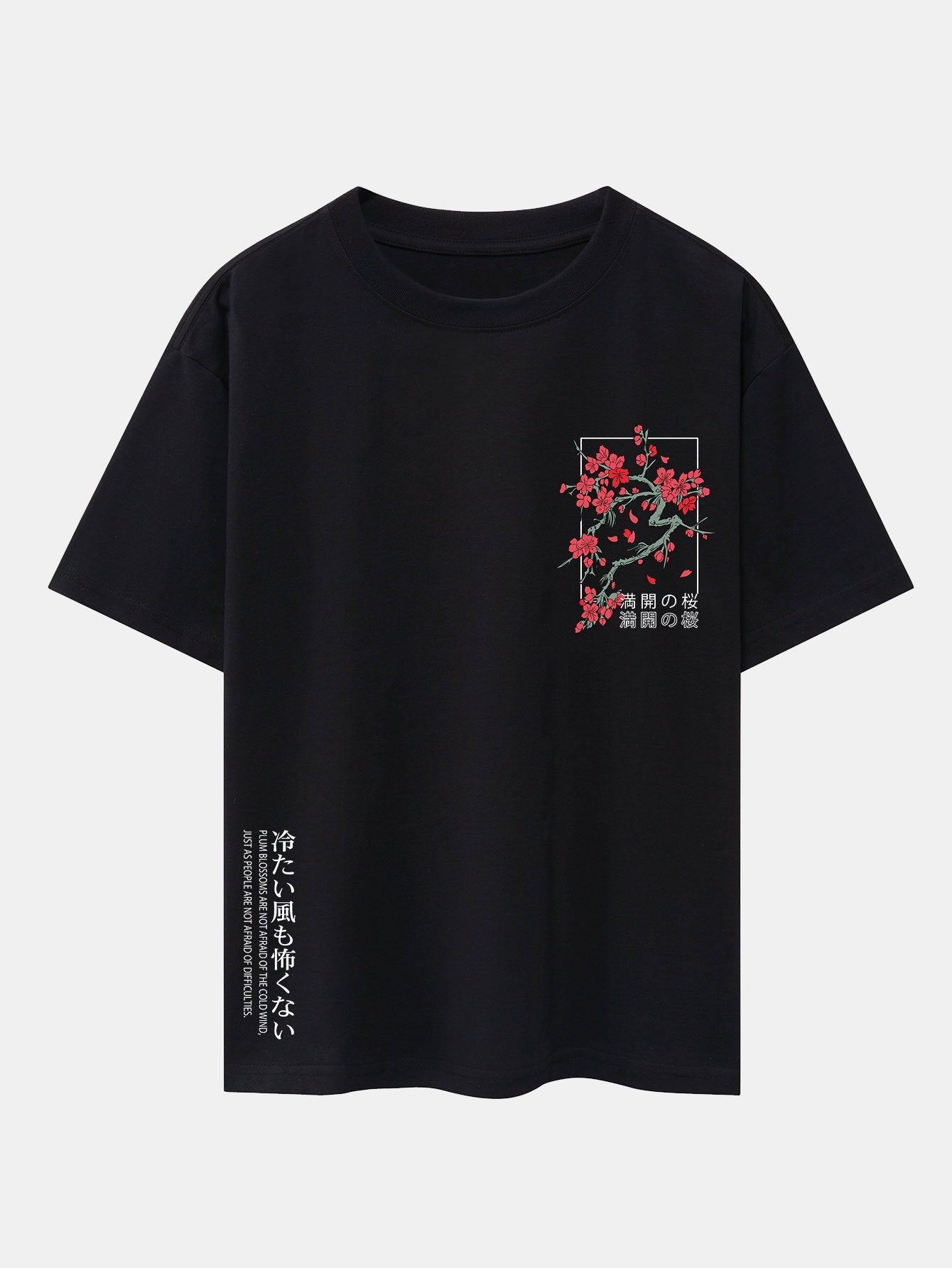 Kirschblüten Slogan Druck Drop Shoulder Oversize T-Shirt