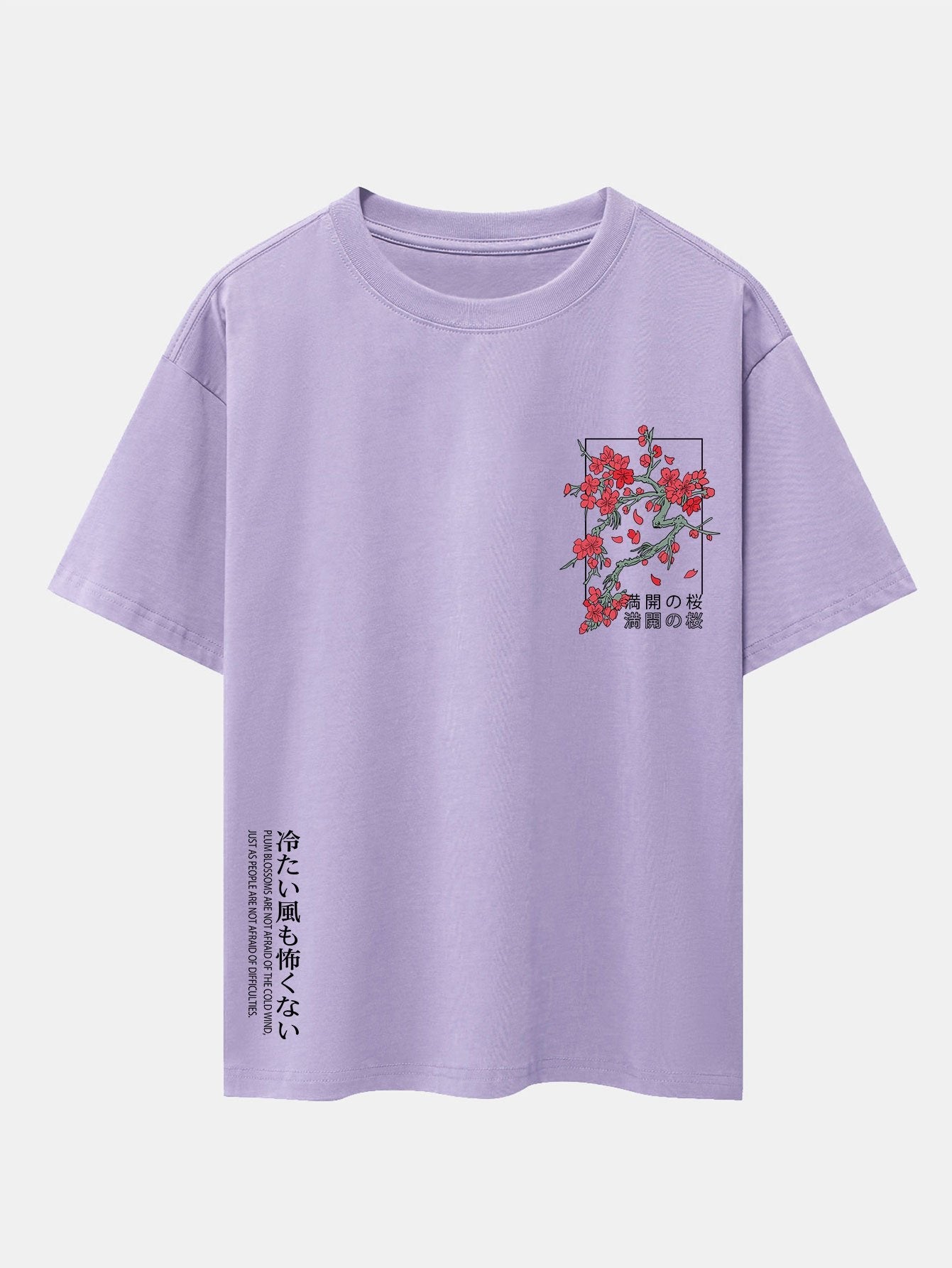 Kirschblüten Slogan Druck Drop Shoulder Oversize T-Shirt