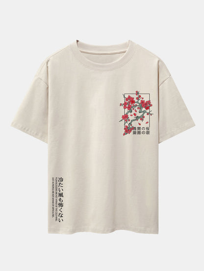 Kirschblüten Slogan Druck Drop Shoulder Oversize T-Shirt