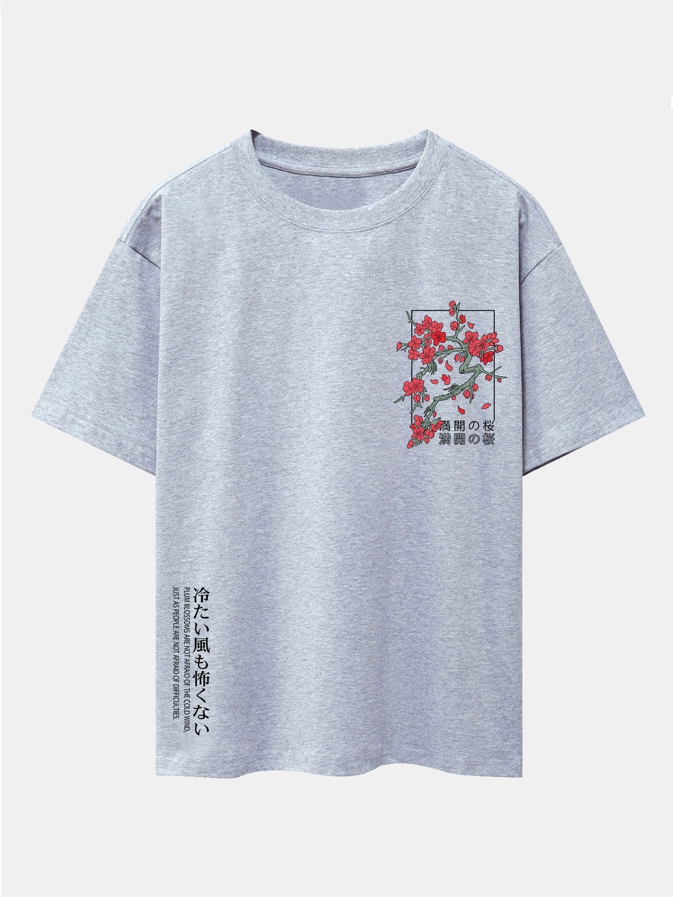 Kirschblüten Slogan Druck Drop Shoulder Oversize T-Shirt