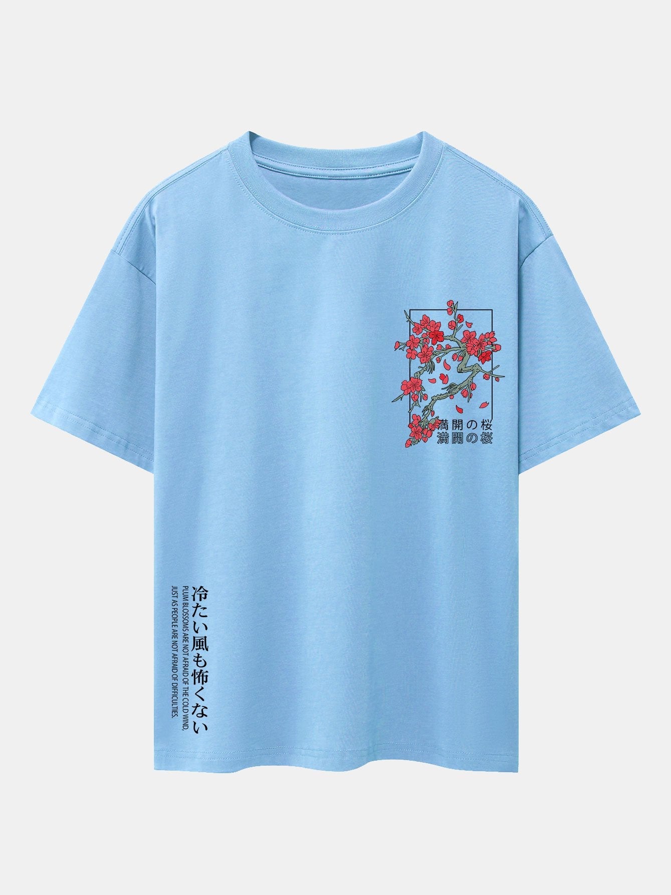 Kirschblüten Slogan Druck Drop Shoulder Oversize T-Shirt