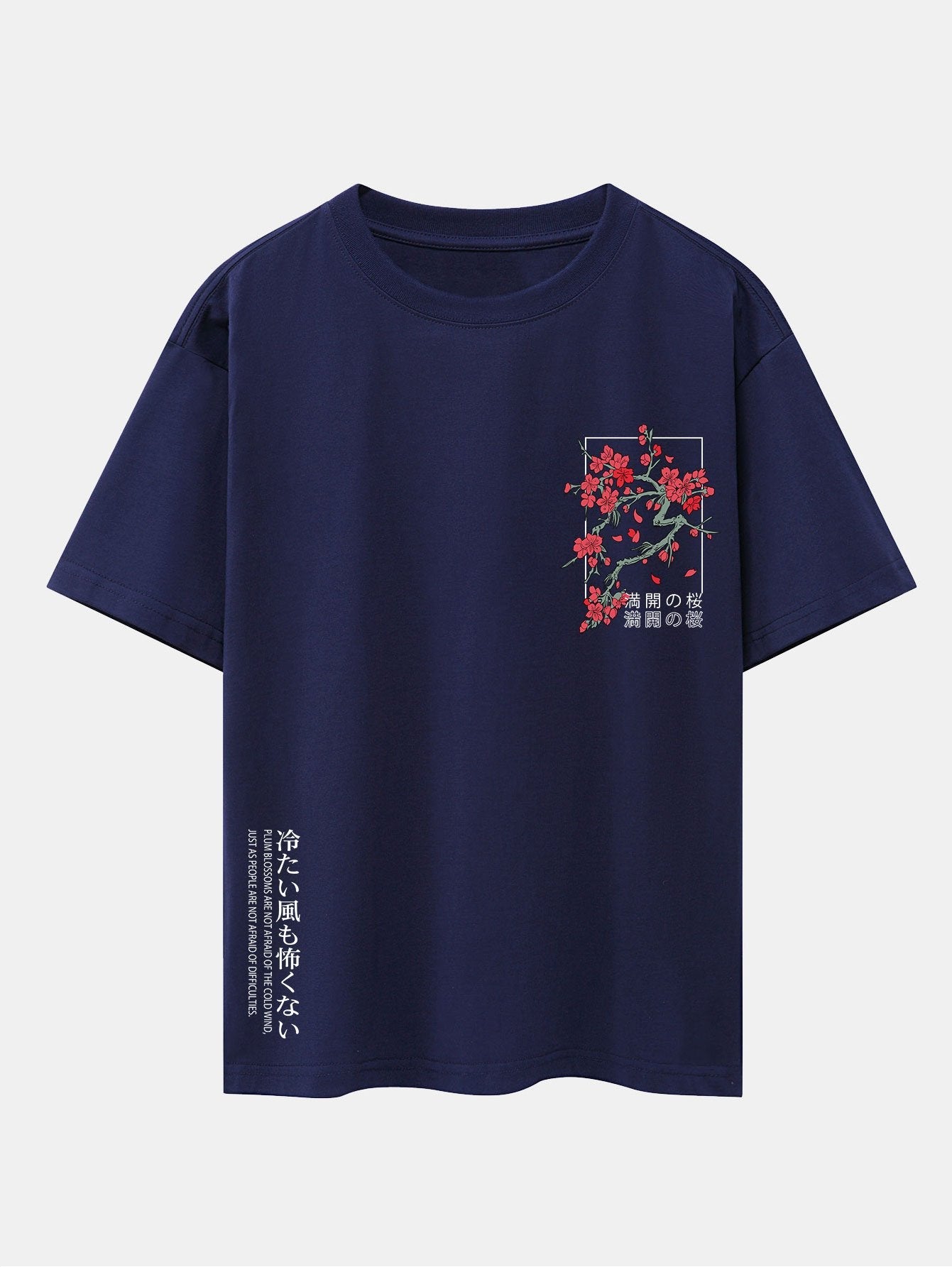 Kirschblüten Slogan Druck Drop Shoulder Oversize T-Shirt