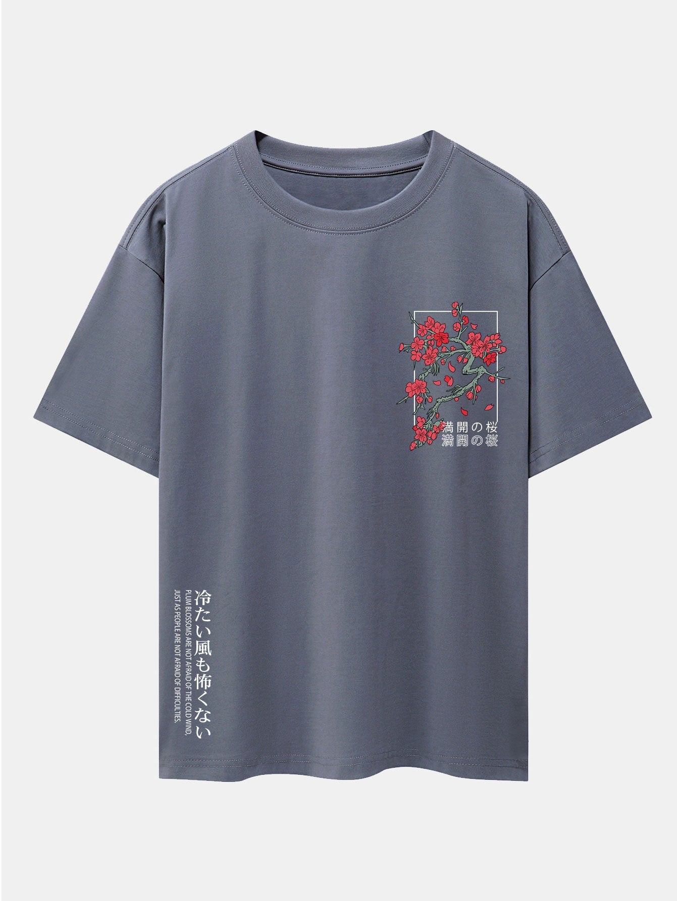 Kirschblüten Slogan Druck Drop Shoulder Oversize T-Shirt
